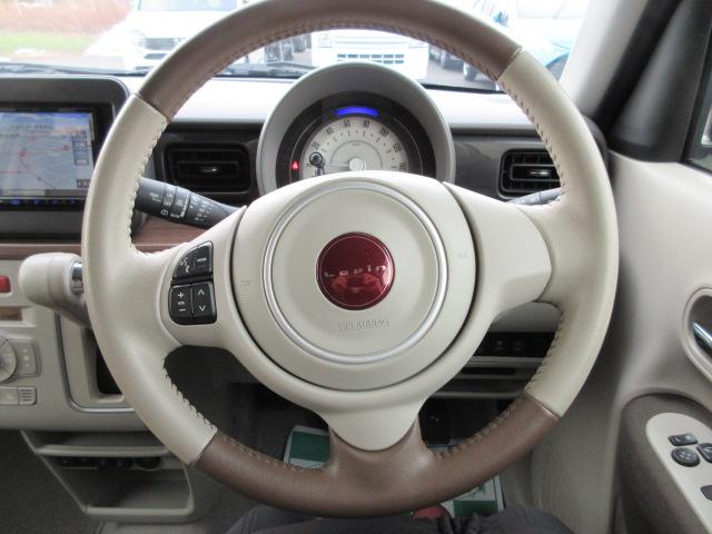 アルトラパン LC（新潟県柏崎市）画像11