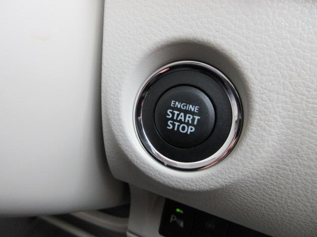 アルトラパン LC（新潟県柏崎市）画像12