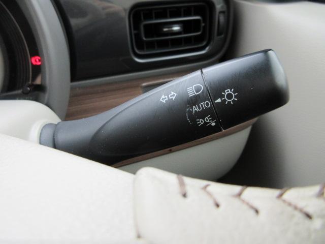 アルトラパン LC（新潟県柏崎市）画像14