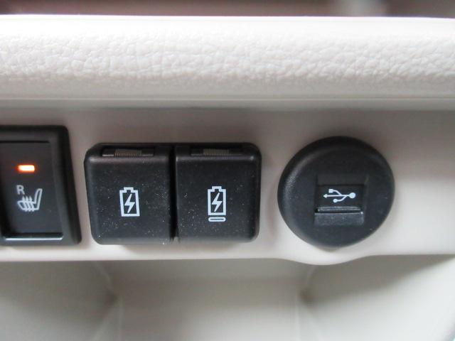 アルトラパン LC（新潟県柏崎市）画像19