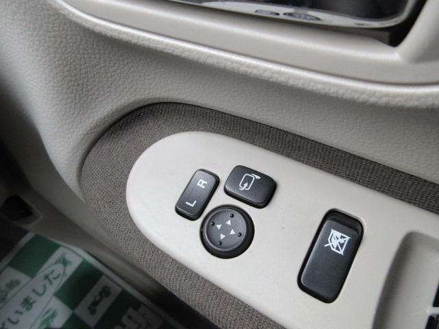 アルトラパン LC（新潟県柏崎市）画像20