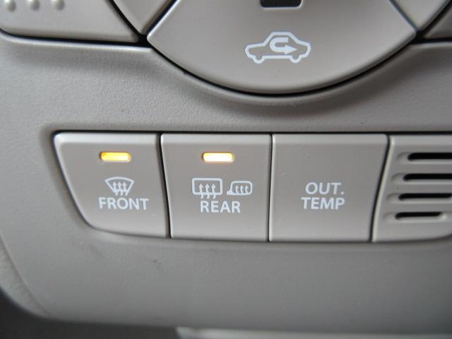 アルトラパン LC（新潟県柏崎市）画像21