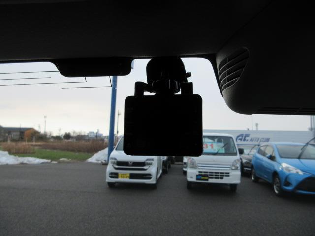 アルトラパン LC（新潟県柏崎市）画像23