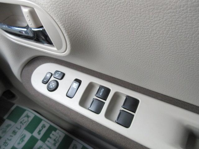 アルトラパン LC（新潟県柏崎市）画像25