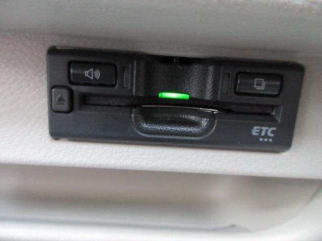 アルトラパン LC（新潟県柏崎市）画像26