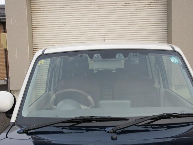 アルトラパン LC（新潟県柏崎市）画像36