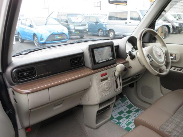 アルトラパン LC（新潟県柏崎市）画像2