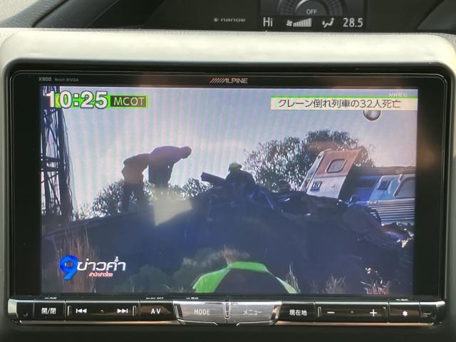 ヴォクシー（新潟県新潟市南区）画像26