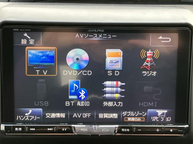 ヴォクシー（新潟県新潟市南区）画像27