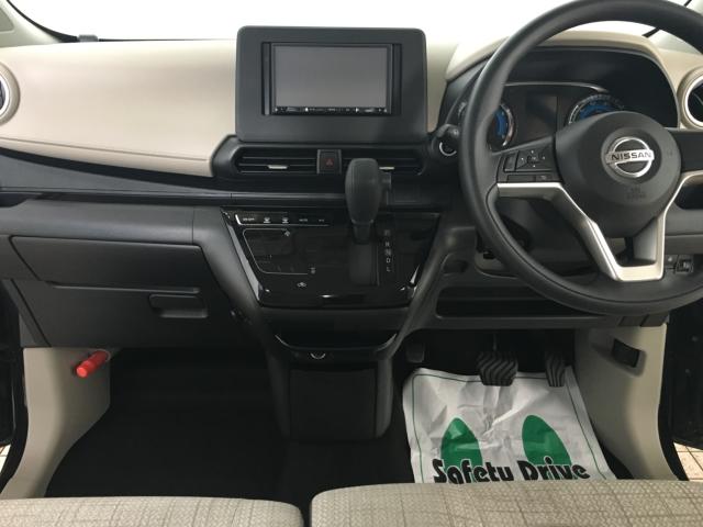 デイズ（新潟県新潟市西区）画像17