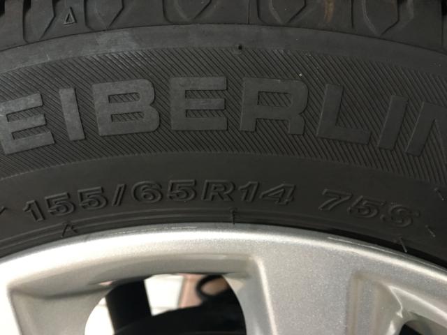 デイズ（新潟県新潟市西区）画像40