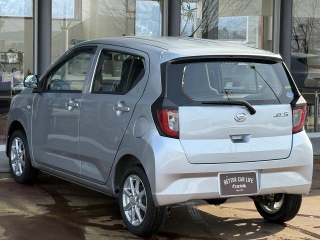 ミライース（新潟県長岡市）