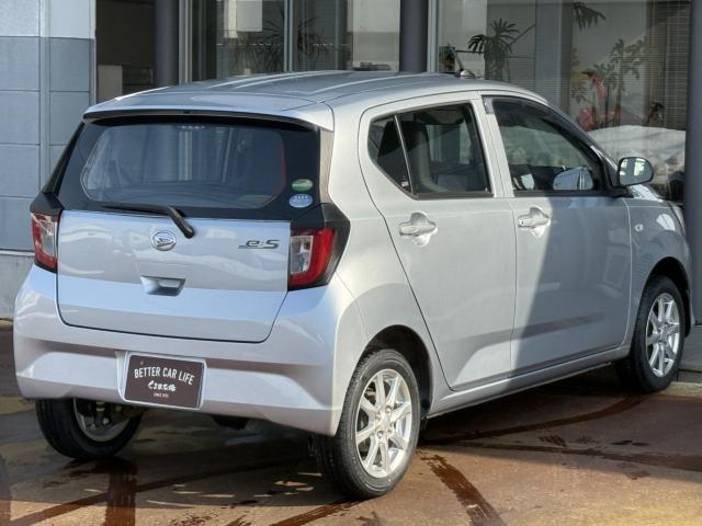 ミライース（新潟県長岡市）