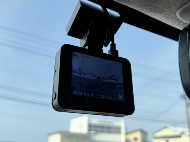 ミライース（新潟県長岡市）