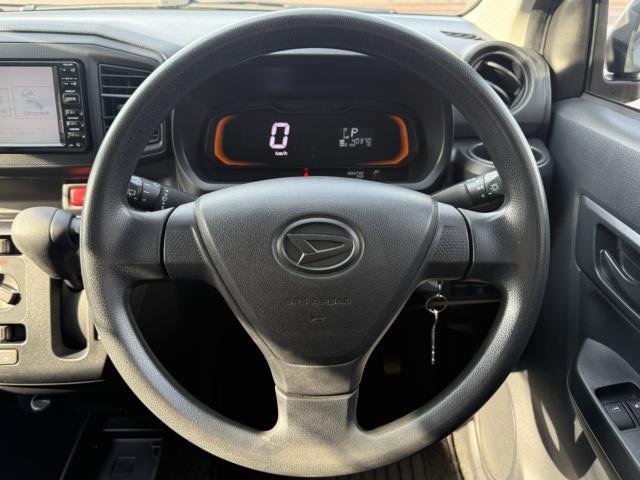 ミライース（新潟県長岡市）