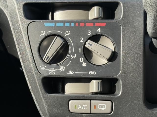 ミライース（新潟県長岡市）