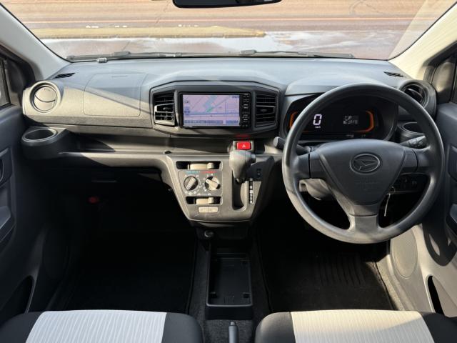 ミライース（新潟県長岡市）