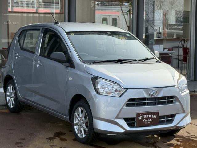 ミライース（新潟県長岡市）