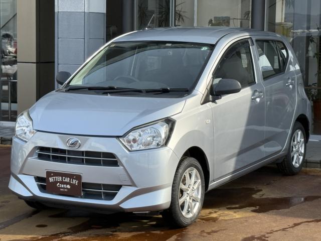 ミライース（新潟県長岡市）