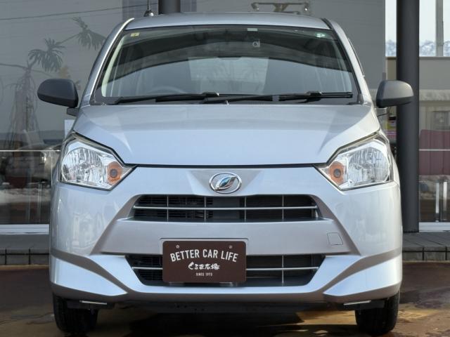 ミライース（新潟県長岡市）