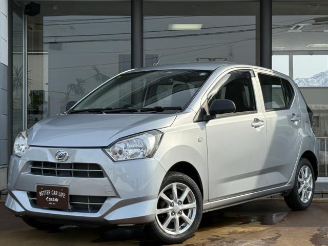 ミライース（新潟県長岡市）