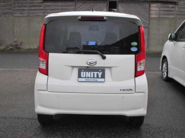 ムーヴ（新潟県新潟市南区）画像6