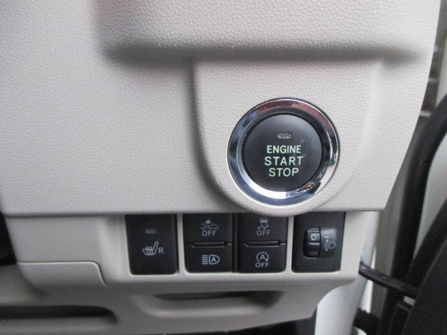 ムーヴ（新潟県新潟市南区）画像11