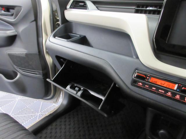 ソリオ（新潟県新潟市南区）画像30