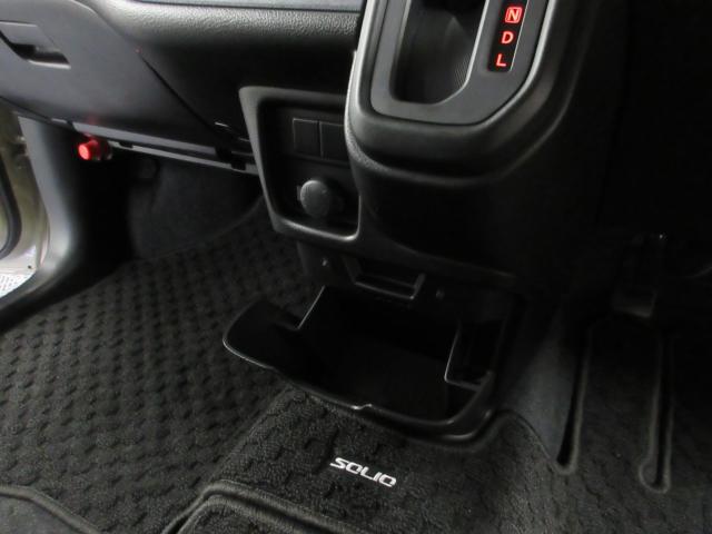 ソリオ（新潟県新潟市南区）画像32