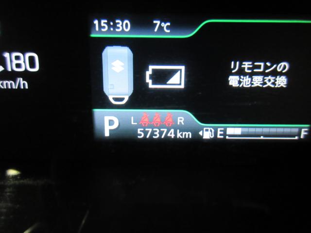 ソリオ（新潟県新潟市南区）画像37