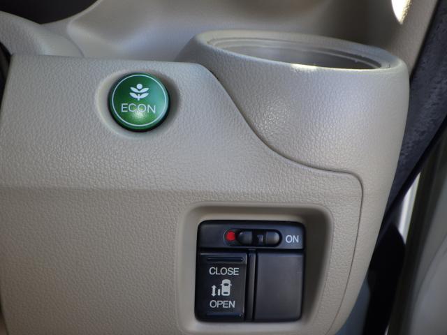 N＿BOX（新潟県新潟市西区）画像28