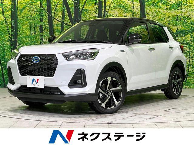 ロッキー（新潟県長岡市）