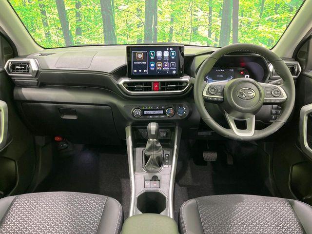 ロッキー（新潟県長岡市）