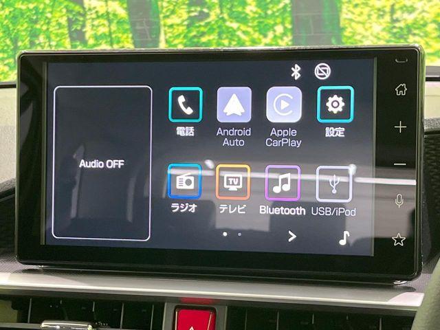 ロッキー（新潟県長岡市）