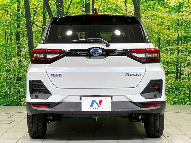 ロッキー（新潟県長岡市）