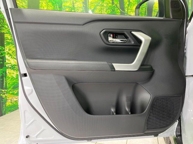 ロッキー（新潟県長岡市）