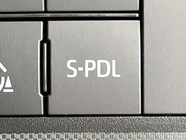 ロッキー（新潟県長岡市）