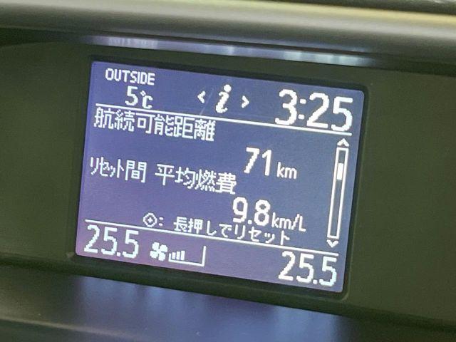 ヴォクシー（新潟県長岡市）画像55