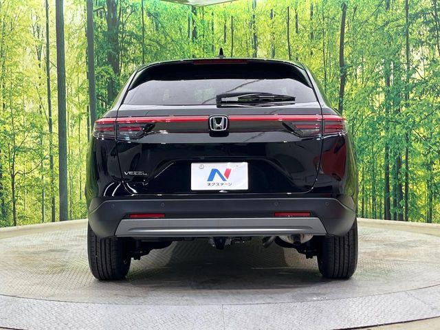 ヴェゼル（新潟県新潟市南区）