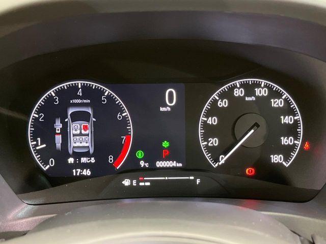 ヴェゼル（新潟県新潟市南区）