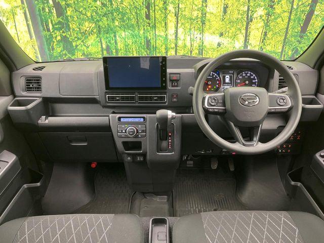 アトレー（新潟県新潟市南区）