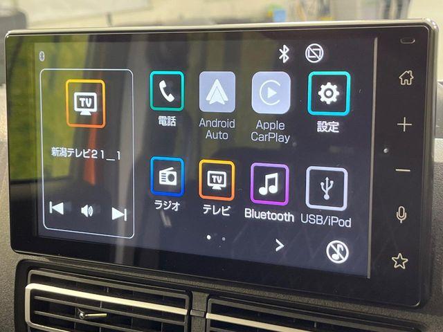 アトレー（新潟県新潟市南区）