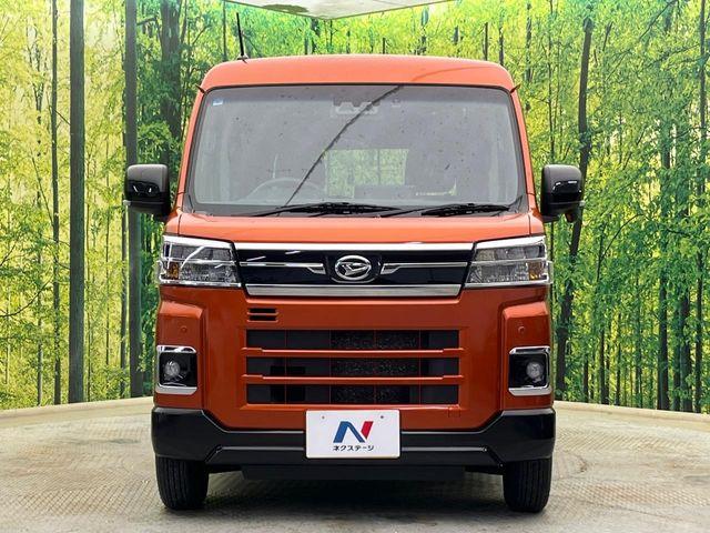 アトレー（新潟県新潟市南区）