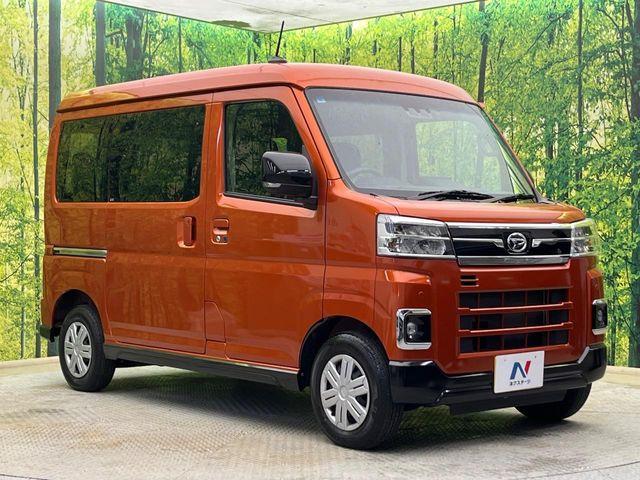 アトレー（新潟県新潟市南区）