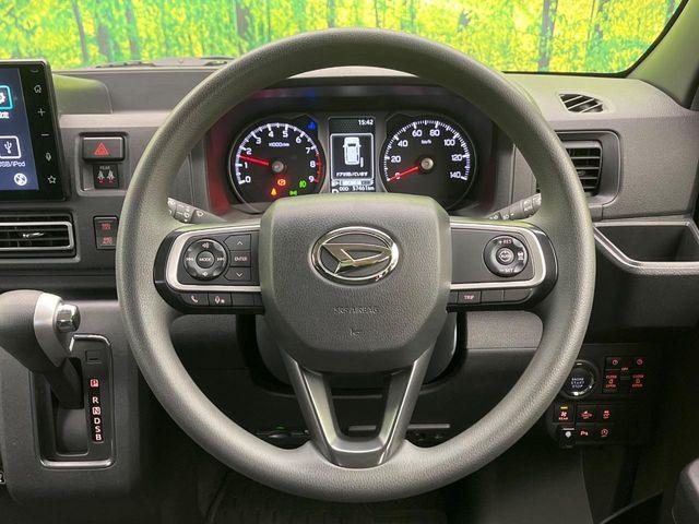 アトレー（新潟県新潟市南区）