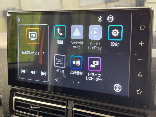 アトレー（新潟県新潟市南区）