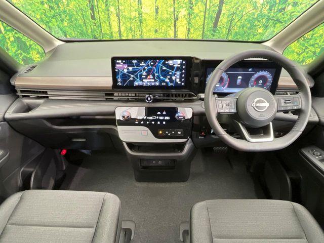 セレナ（新潟県新潟市南区）