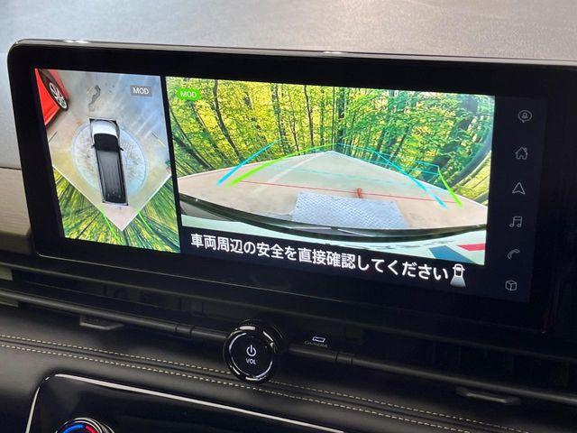 セレナ（新潟県新潟市南区）