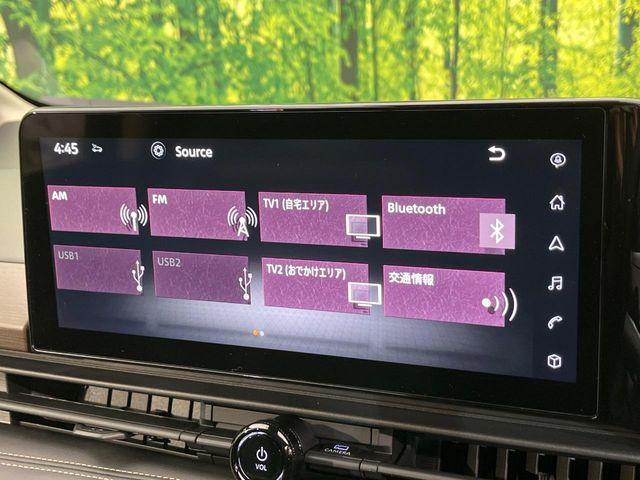 セレナ（新潟県新潟市南区）