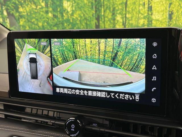 セレナ（新潟県新潟市南区）